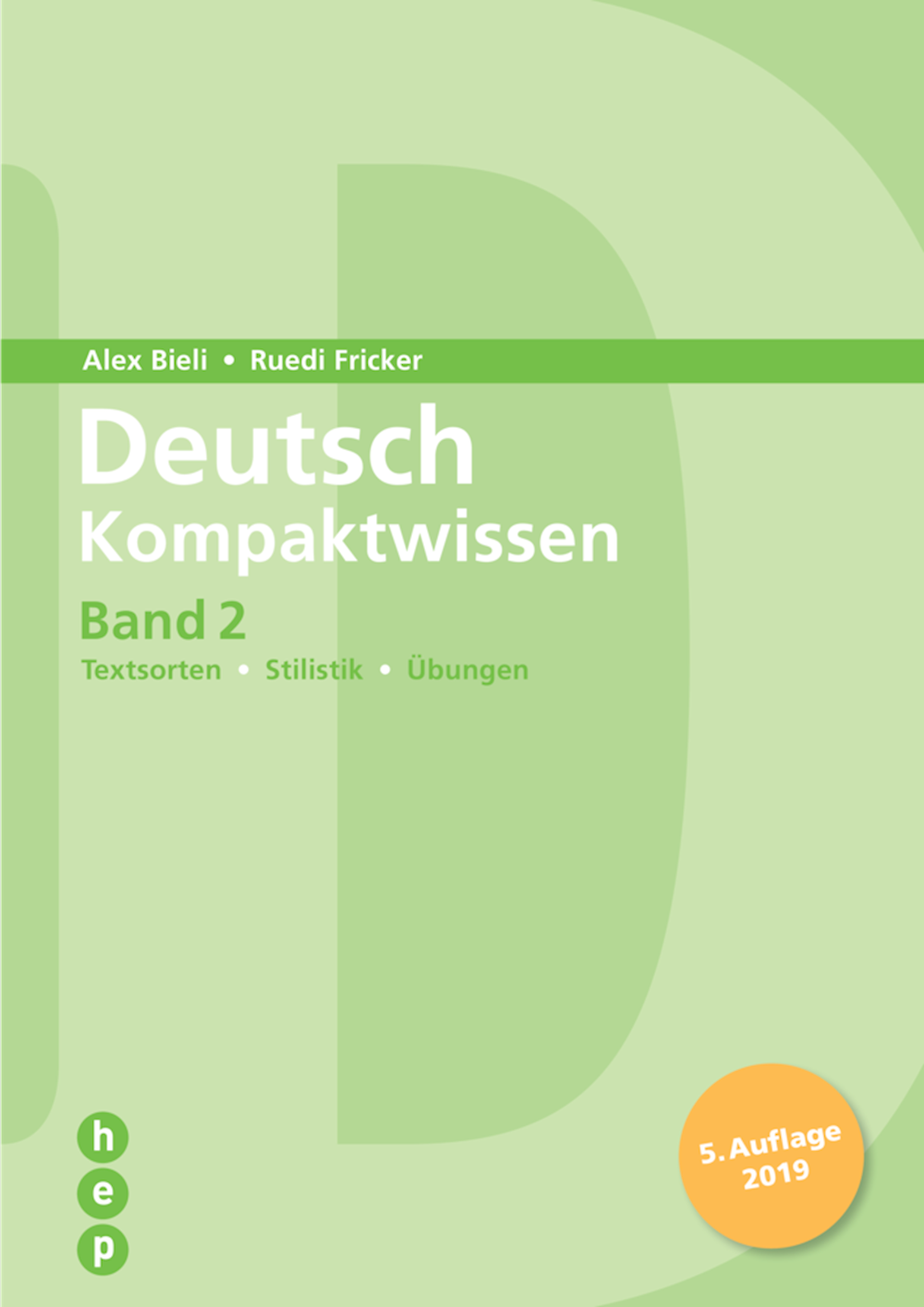 Deutsch Kompaktwissen Band 2: Arbeitsbuch Textsort